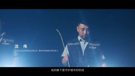 江夏4k我们都是一个名字 50mbps