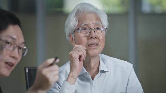 深中通道设计介绍