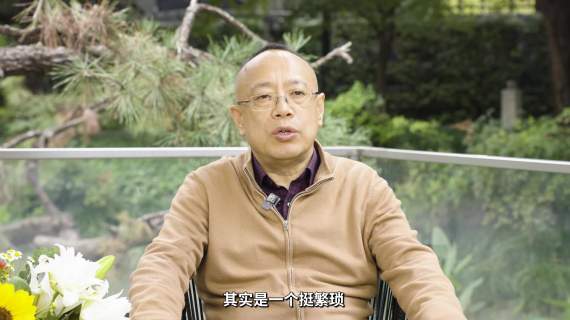 圆和转诊一体化