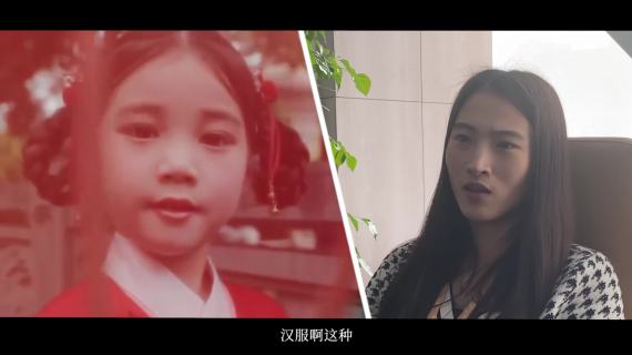 企业春节视频