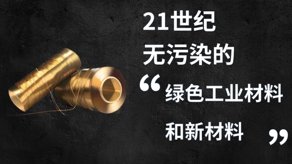 抖音精选趣味科普视频