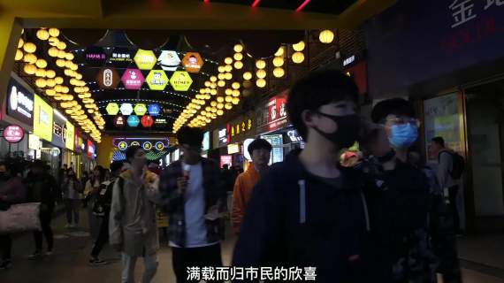 地方文旅宣传短视频