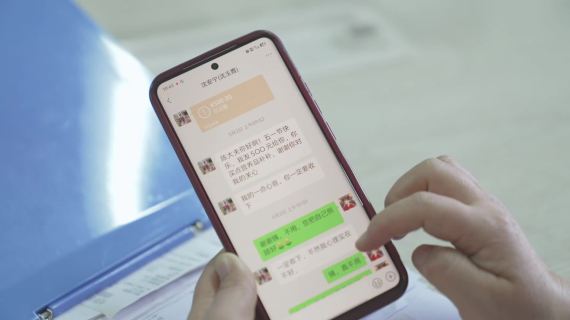 陈景燕的医者大爱
