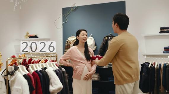 深圳万象城20周年