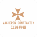 Vacheron Constantin 江诗丹顿