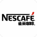 Nescafe 雀巢咖啡