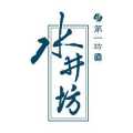 水井坊