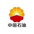 中国石油