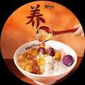 鲜芋仙