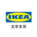 宜家IKEA