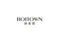 冰希黎BOITOWN