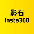 影石Insta360