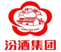 汾酒集团